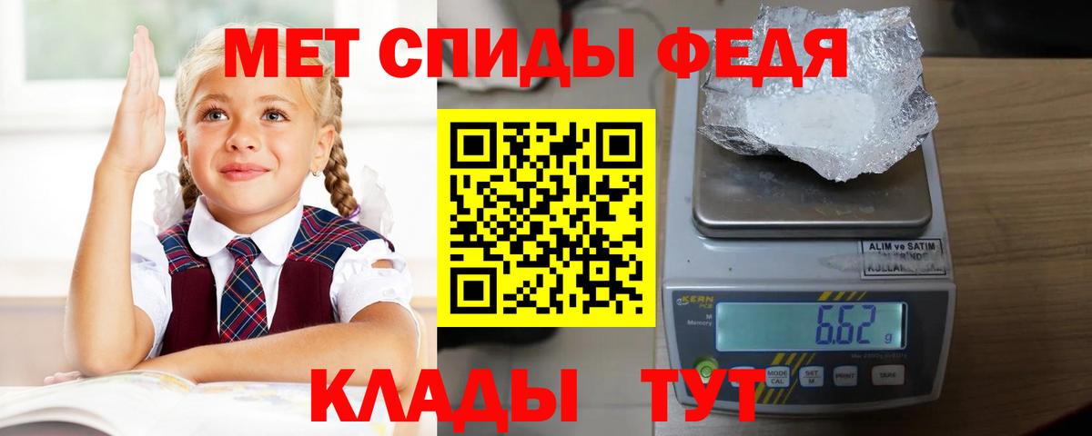 KRAKEN зеркало  Амфетамин  Вход с VPN  АМФ 98%  Назарово 