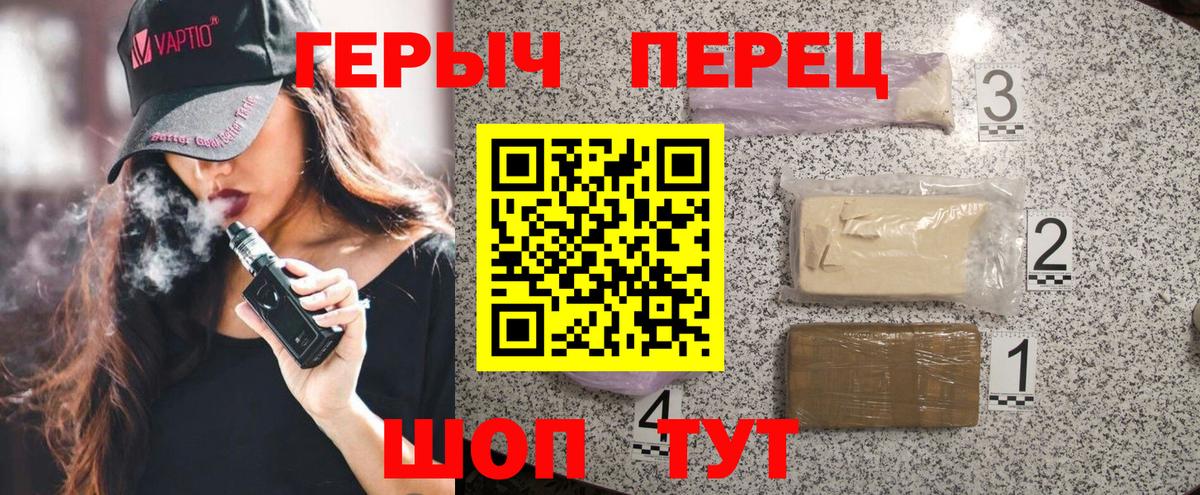 Галлюциногенные грибы Назарово