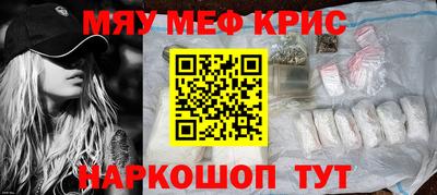 таблы Среднеуральск