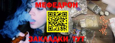 бошки Гатчина