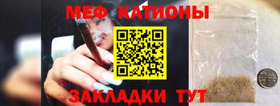 бошки Гатчина