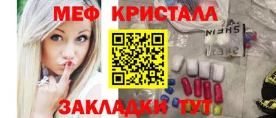 бошки Гатчина