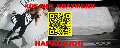 дмт Гай