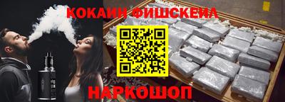 mdpv Гагарин
