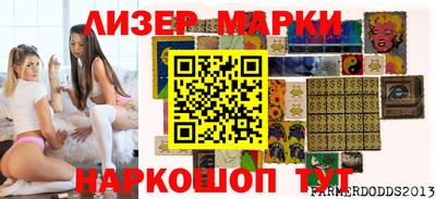 mdpv Гагарин