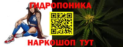 mdpv Гагарин