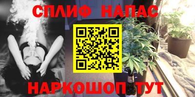 mdpv Гагарин