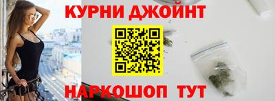 бошки Гатчина