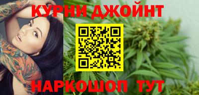 mdpv Гагарин