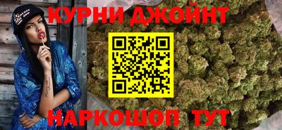 бошки Гатчина