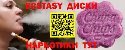 mdpv Гагарин