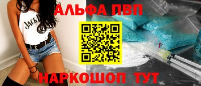 mdpv Гагарин