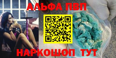 дмт Гай