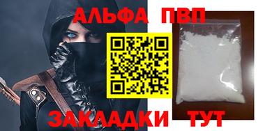 дмт Гай