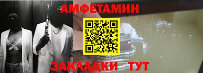 бошки Гатчина