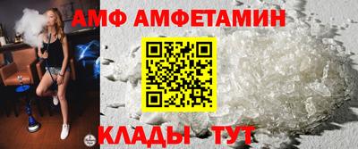 mdpv Гагарин