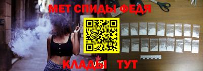 дмт Гай