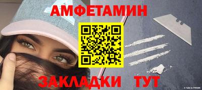 бошки Гатчина