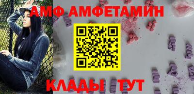 бошки Гатчина