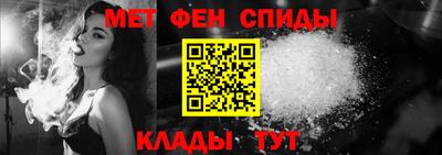дмт Гай