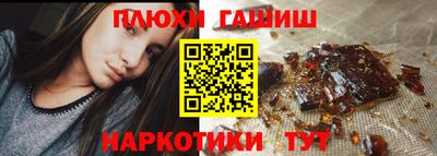 mdpv Гагарин