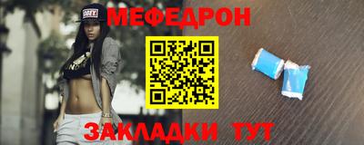 бошки Гатчина