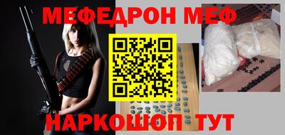 бошки Гатчина