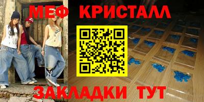 дмт Гай