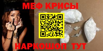 бошки Гатчина